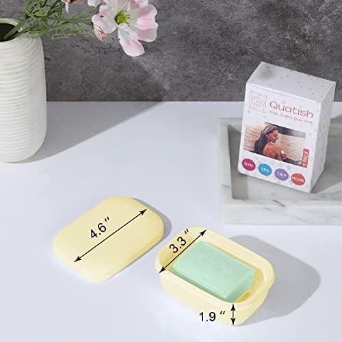 Quatish Leakproof Soap Holder with Lid and Drainage Layer
