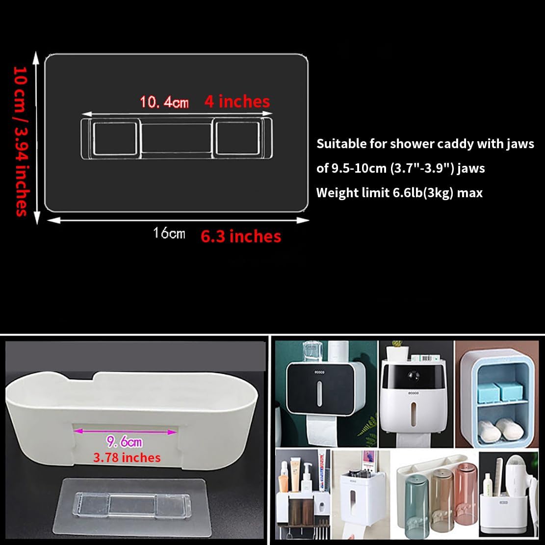 2 PCS Rectangular Shower Caddy with Self-Adhesive Hooks