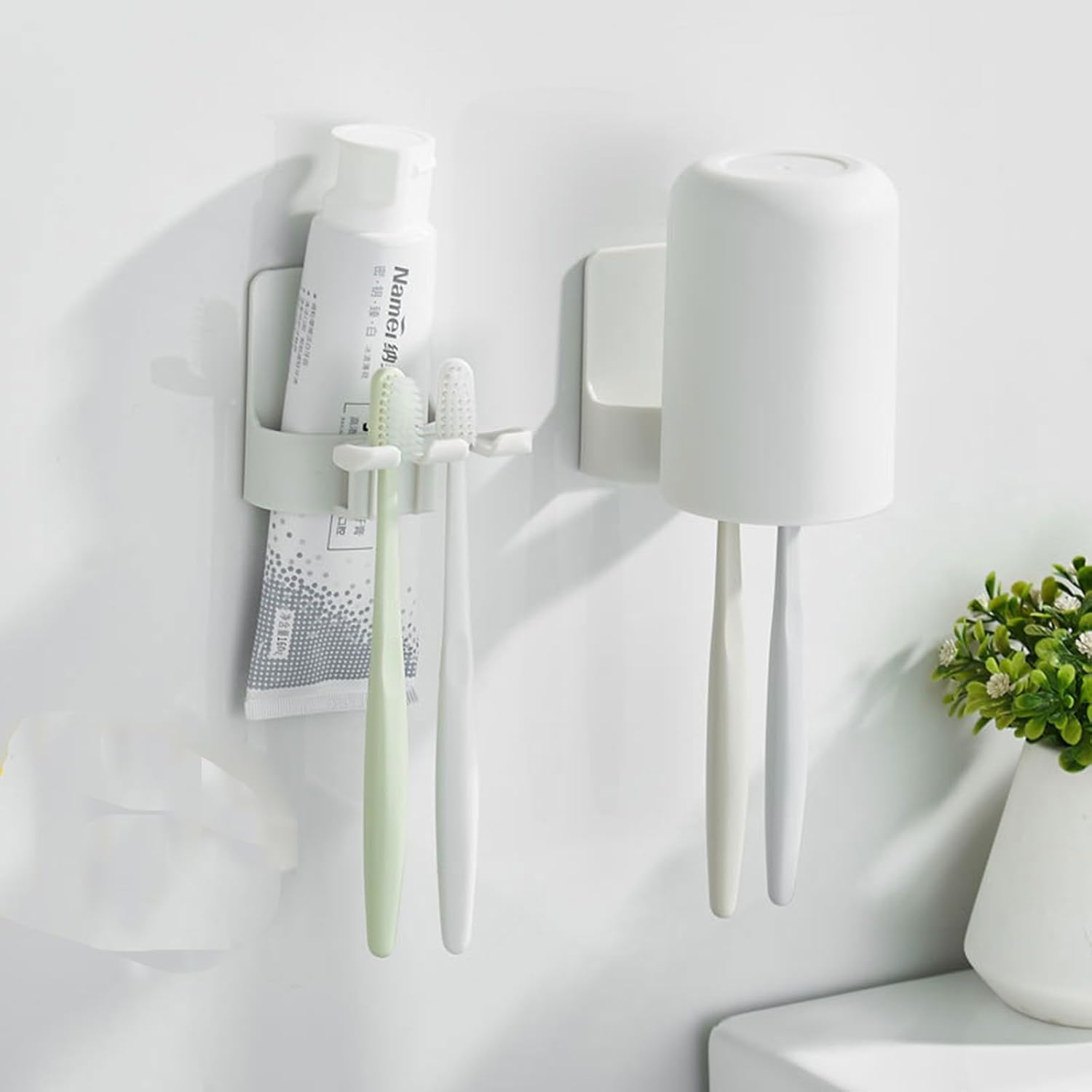 2 PCS Self-Adhesive Toothbrush Holders Wall Mounted 1