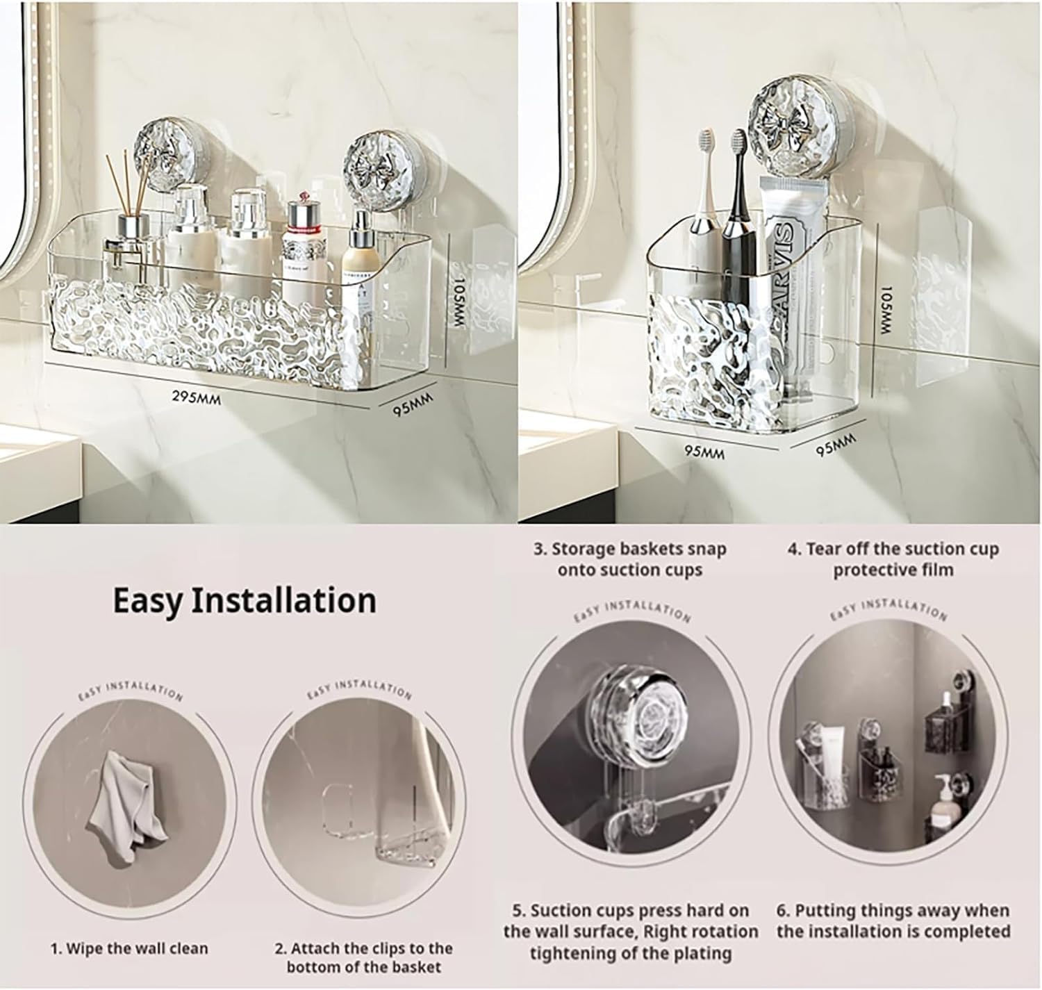 Firmstaunch Suction Cup Storage Box - No Drill Large Capacity B Grey