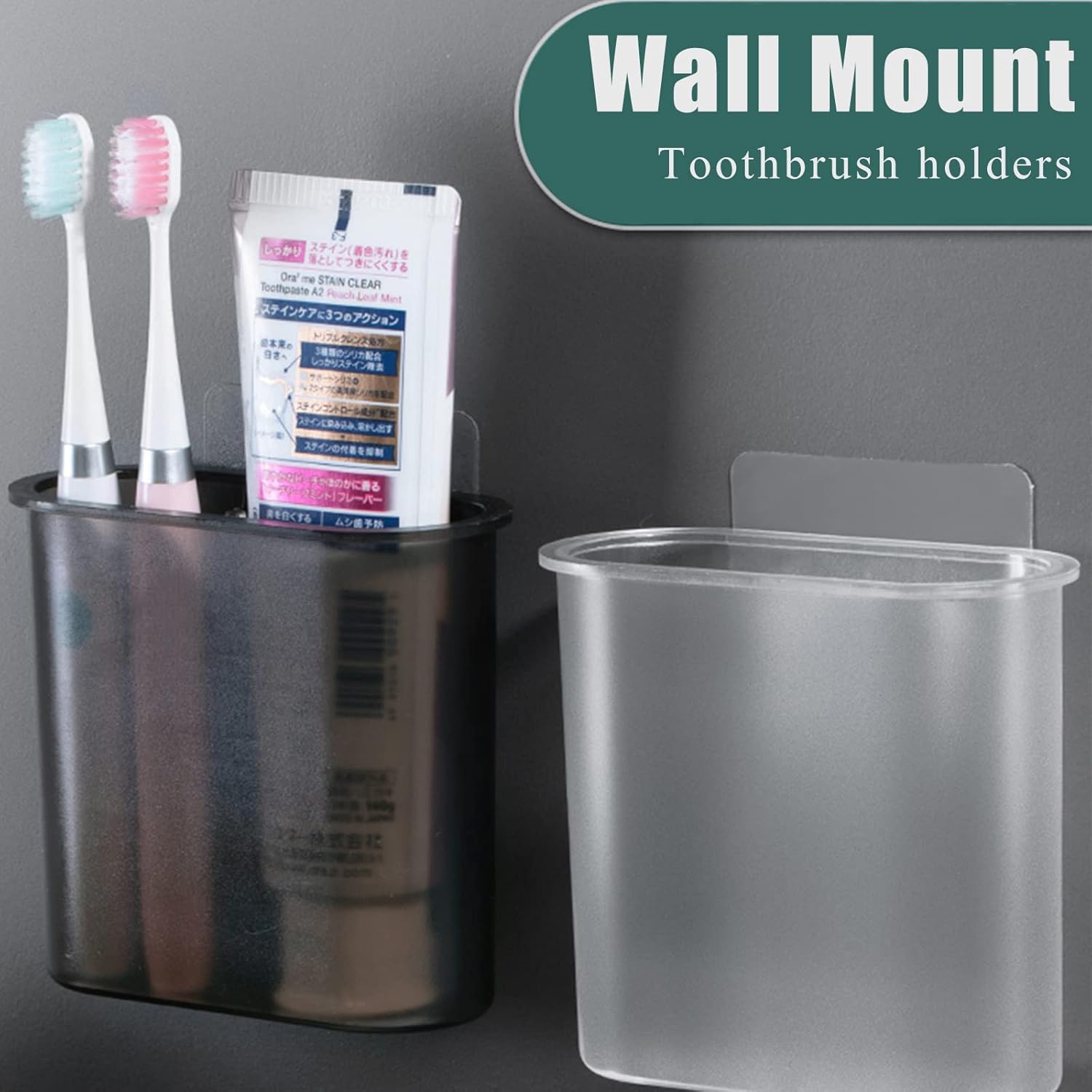 Self Adhesive Wall Mounted Toothbrush Holder for Bathroom